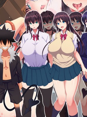 [特薬草] どスケベ使い魔インマくん  ~インマくんと三匹のメス奴隷候補たち~_0801