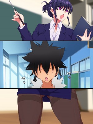 [特薬草] どスケベ使い魔インマくん  ~インマくんと三匹のメス奴隷候補たち~_0502