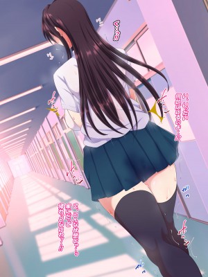 [特薬草] どスケベ使い魔インマくん  ~インマくんと三匹のメス奴隷候補たち~_0248