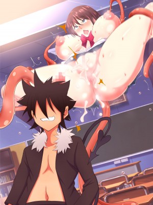 [特薬草] どスケベ使い魔インマくん  ~インマくんと三匹のメス奴隷候補たち~_1104