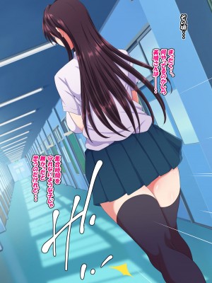[特薬草] どスケベ使い魔インマくん  ~インマくんと三匹のメス奴隷候補たち~_0067