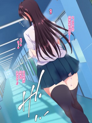 [特薬草] どスケベ使い魔インマくん  ~インマくんと三匹のメス奴隷候補たち~_0104