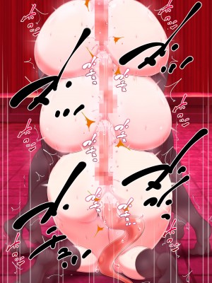 [特薬草] どスケベ使い魔インマくん  ~インマくんと三匹のメス奴隷候補たち~_0764