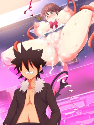 [特薬草] どスケベ使い魔インマくん  ~インマくんと三匹のメス奴隷候補たち~_0698