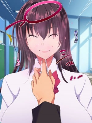 [特薬草] どスケベ使い魔インマくん  ~インマくんと三匹のメス奴隷候補たち~_0078