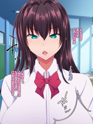 [特薬草] どスケベ使い魔インマくん  ~インマくんと三匹のメス奴隷候補たち~_0080