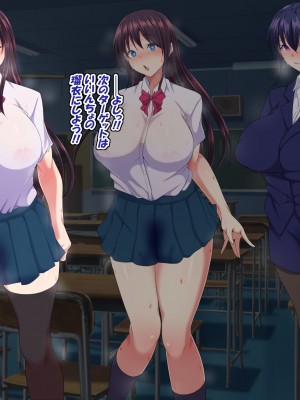 [特薬草] どスケベ使い魔インマくん  ~インマくんと三匹のメス奴隷候補たち~_0189