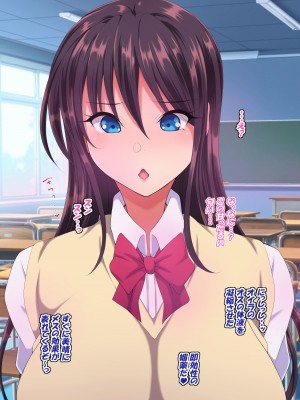 [特薬草] どスケベ使い魔インマくん  ~インマくんと三匹のメス奴隷候補たち~_0038