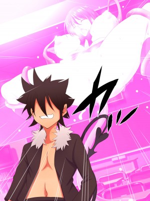[特薬草] どスケベ使い魔インマくん  ~インマくんと三匹のメス奴隷候補たち~_0699