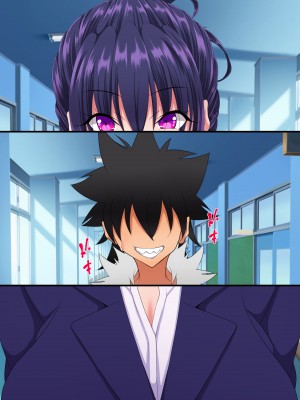 [特薬草] どスケベ使い魔インマくん  ~インマくんと三匹のメス奴隷候補たち~_0496