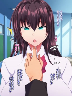 [特薬草] どスケベ使い魔インマくん  ~インマくんと三匹のメス奴隷候補たち~_0077