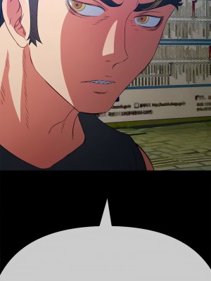 惡女勾勾纏 212-213話_213_17