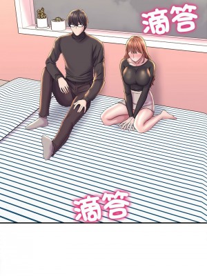 雙面人 23-24話_23_02