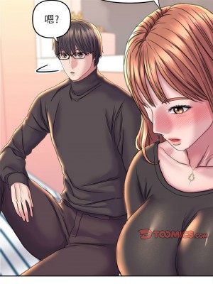 雙面人 23-24話_23_04