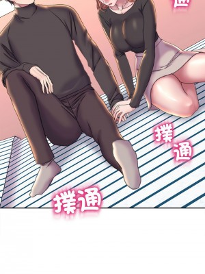 雙面人 23-24話_23_05