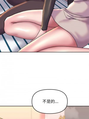 雙面人 23-24話_23_06