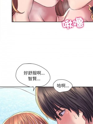 雙面人 23-24話_24_08