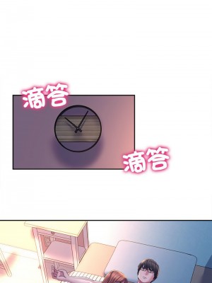 雙面人 23-24話_24_12