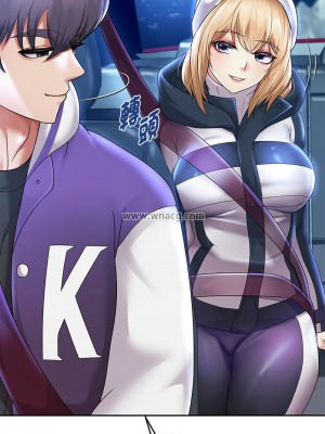 重生成為大隻佬 14-15話_15_08
