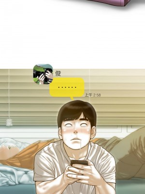 放任誘惑 15-16話_15_07