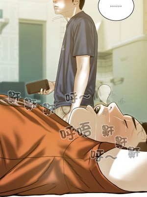 放任誘惑 15-16話_16_04