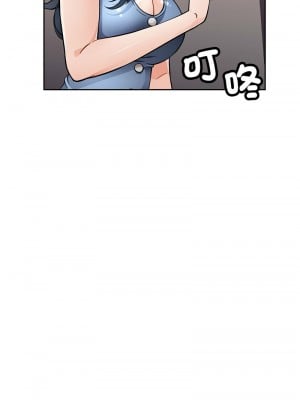 脫序人妻 12-13話_12_01