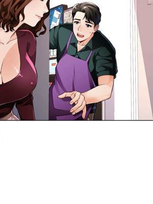 脫序人妻 12-13話_12_13
