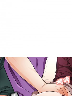 脫序人妻 12-13話_12_16