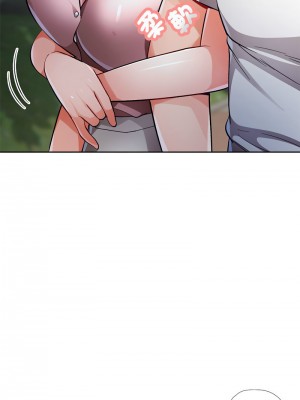 脫序人妻 12-13話_13_15