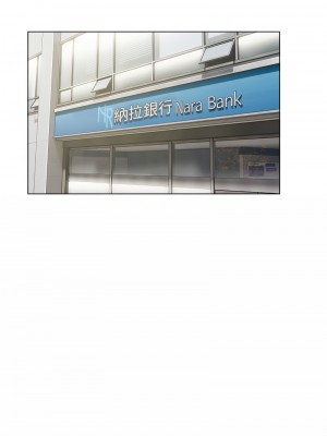 超級銀行業務 1-5話_01_01