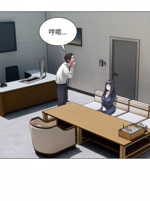 超級銀行業務 1-5話_01_03