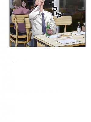 超級銀行業務 1-5話_01_08