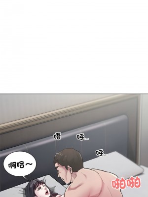 超級銀行業務 1-5話_01_09