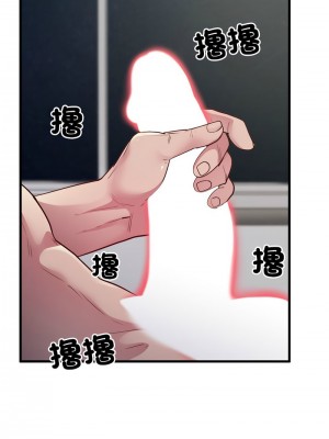 超級銀行業務 1-5話_01_12