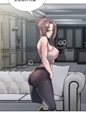 超級銀行業務 1-5話_01_17