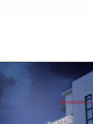 超級銀行業務 1-5話_03_05
