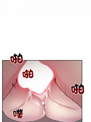 超級銀行業務 1-5話_04_07