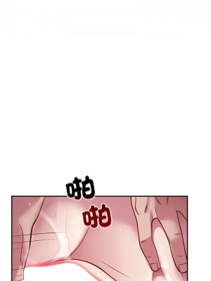 超級銀行業務 1-5話_04_08