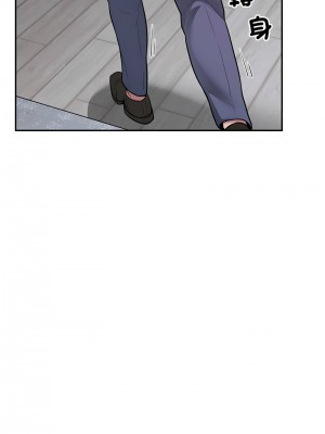 超級銀行業務 1-5話_04_13