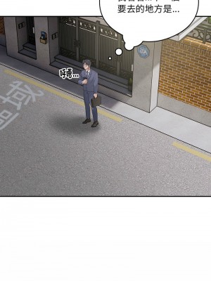 超級銀行業務 1-5話_05_11