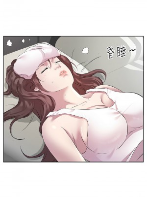 今天吃飽了嗎？44-45話_44_06