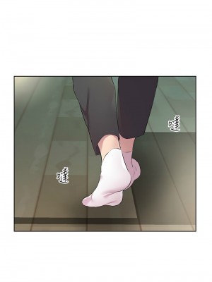 今天吃飽了嗎？44-45話_45_02