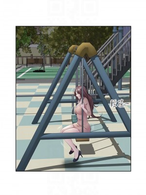 今天吃飽了嗎？44-45話_45_09