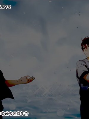 [秘密結社うさぎ (だんちょ)] 無口な黒瀬さんは俺らのいいなり ー修学旅行編ー [张佳乐个人汉化]_166