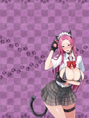 [真面目屋 (isao)] こんなイイコト。ろく [DL版]_41