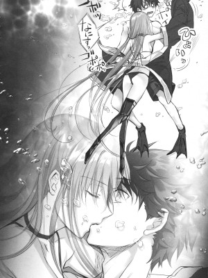 (C104) [3V2Uめざ氷70 (御堂ペンギン)] ALL DRAIN ～メルトリリス総集編～ (Fate／Grand Order)_144