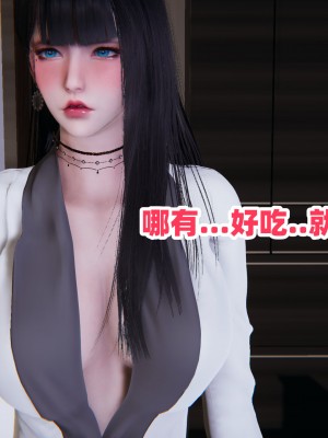 偷偷拿下好兄弟的女友3_282
