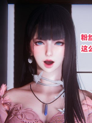 偷偷拿下好兄弟的女友3_014