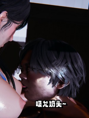 偷偷拿下好兄弟的女友3_243