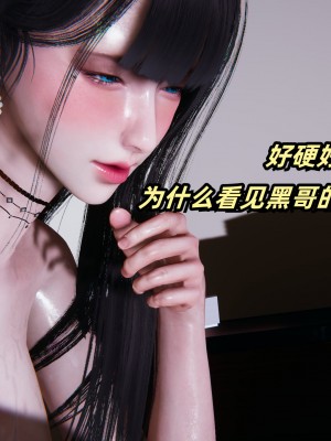 偷偷拿下好兄弟的女友3_258